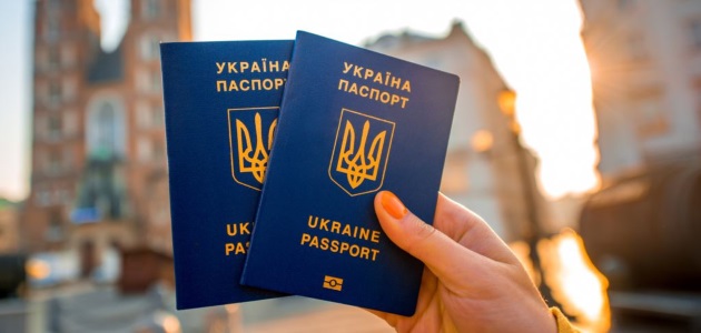 Як отримати закордонний паспорт в Шепетівці?