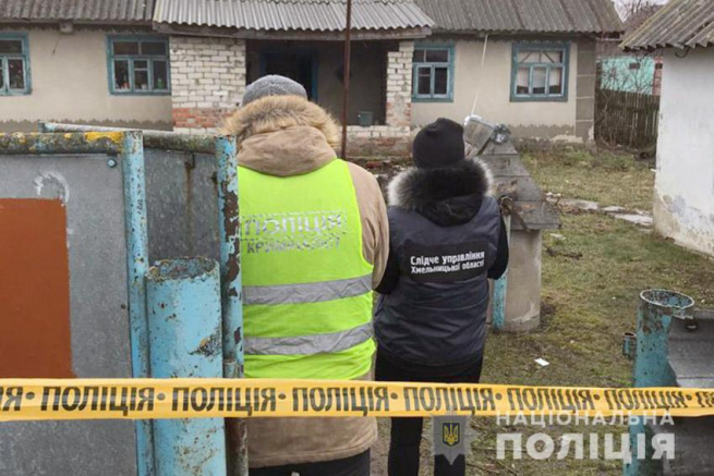 У Славутському районі жорстоко вбили 27-річного чоловіка