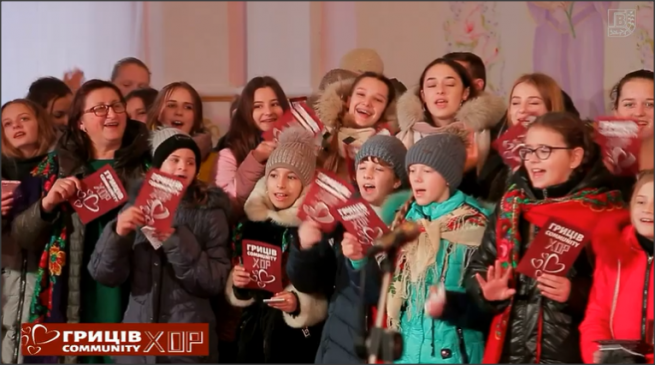 92 учасники хору громади Грицева стали учасниками всеукраїнського пісенного флешмобу (ВІДЕО)