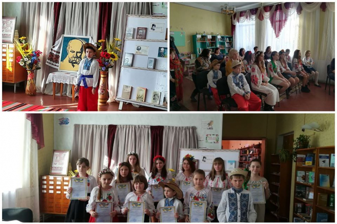 У Ленковецькій громаді проведено фестиваль читців «Живи, Кобзаре, в пам'яті людській!»