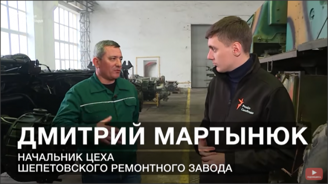 В Україні випробовують нову ракету українських конструкторів «Вільха-М»