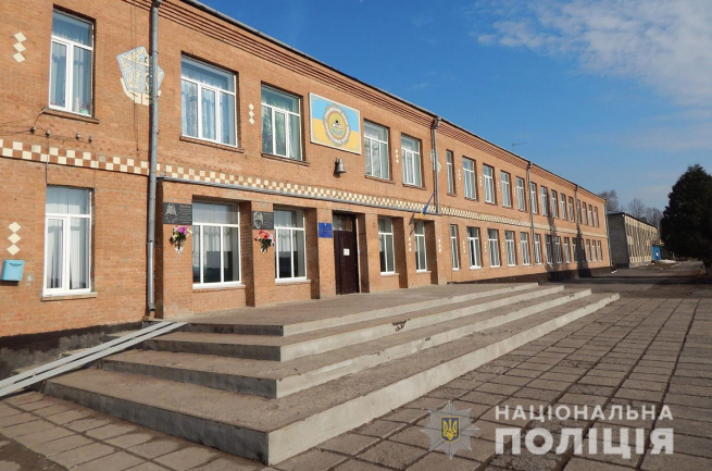 Поліцейським повідомили про замінування приміщення профтехучилища у смт. Гриців
