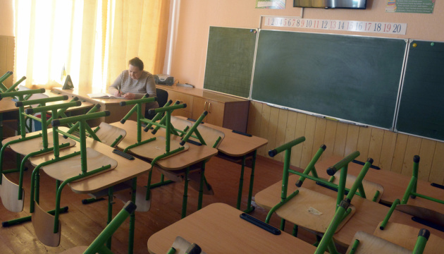 Через спалах COVID-19 Городищенська ЗОШ повністю переведена на дистанційне навчання